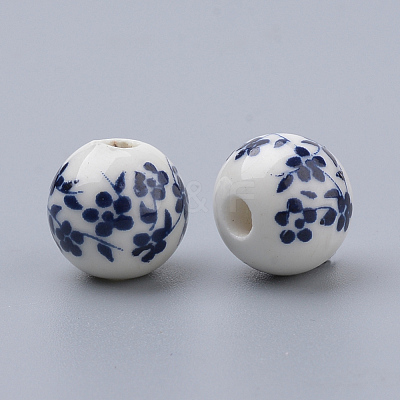 Floral Printed Porcelain Beads PORC-Q201-10mm-4-1