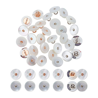 30Pcs 2 Colors 1-Hole Alloy Shell Shank Buttons BUTT-NB0002-09B-1