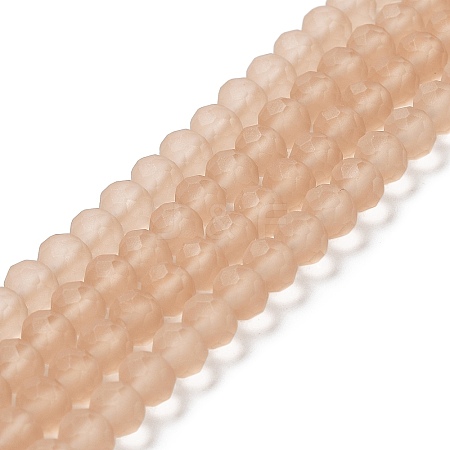 Transparent Glass Beads Strands LS-EGLA-A034-T6mm-MD20-1