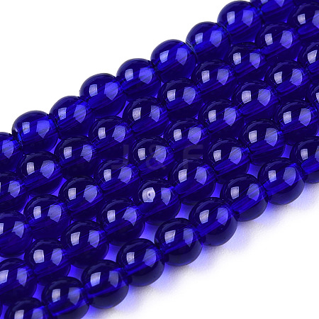 Transparent Glass Beads Strands X-GLAA-T032-T4mm-15-1
