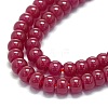 Lab Grown Red Corundum Beads Strands G-G106-O01-02-1-3