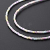 Glass Silk Stain Style Beads Strands GLAA-N047-001A-09-4