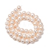 Natural Cultured Freshwater Pearl Beads Strands PA-CBABE82-06C-4