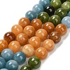 Natural White Jade Beads Strands G-Z097-A01-10mm-C-2