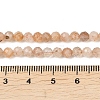 Natural Gold Sunstone Beads Strands G-B175-D11-4mm-5
