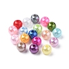 1350Pcs 18 Style Spray Painted ABS Plastic Imitation Pearl Beads OACR-YW0001-35A-2