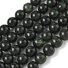 Natural Canadian Jade Beads Strands GG-CBA6BAC-A02-8mm-2