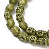 Vintage Handmade Porcelain Beads Strands PR-CBAB520-19B-2