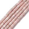 Natural Pink Opal Beads Strands G-L624-I18-2x4mm-2