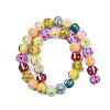 Baking Paint Glass Enamel Beads LAMP-R004-05A-1