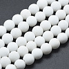 Natural Mashan Jade Beads Strands G-K245-01J-10mm-1