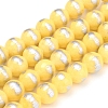 Natural Mashan Jade Beads Strands G-G833-10mm-11-1