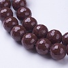 Natural Hokutolite Beads Strands G-D871-10mm-05-2
