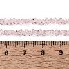 Transparent Glass Beads Strands GLAA-N018-3mm-05-2