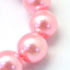 Baking Painted Glass Pearl Bead Strands HY-Q003-3mm-53-3