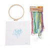 DIY Bouquet Pattern Embroidery Kit LS-DIY-O021-15B-2