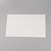 Imitation Leather Fabric DIY-WH0246-01-2