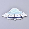 UFO Appliques DIY-S041-049-1