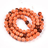 Natural Persian Jade Beads Strands G-A255-A02-01J-2