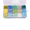 15 Grids 15 Colors Wax Granule Set PW-WG60285-24-1