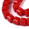 Opaque Glass Beads Strands GLAA-R041-8x8mm-C05-3