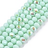 Electroplate Opaque Solid Color Glass Beads Strands LS-EGLA-A044-P3mm-L14-1