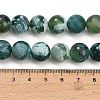 Natural Fire Crackle Agate(Dyed & Heated) Beads Strands G-K425-A08-12mm-4