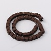 Dyed & Natural Lava Rock Beads Strands G-L435-01-8mm-10-2