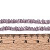 Opaque Glass Beads Strands GLAA-N019-3mm-12-2