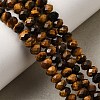 Natural Tiger Eye Beads Strands G-N0179-03-6x4mm-1