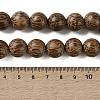 Natural Coconut Wood Beaded Strands COCB-P002-10B-5