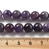 Natural Amethyst Beads Strands G-M445-8MM-01G-4
