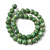 Handmade Lampwork Beads Strands LAMP-H071-01C-09-2