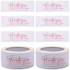 2 Rolls Self-Adhesive Paper Gift Tag Youstickers DIY-DJ0001-96D-7
