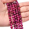 Natural Rose Tiger Eye Beads Strands G-G099-6mm-12-5