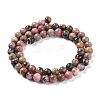 Natural Rhodonite Beads Strands G-Z002-01-6mm-2