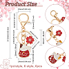 Olycraft 6Pcs 6 Style Chinese Style Alloy Enamel Keychains KEYC-OC0001-35-2