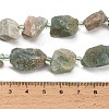Natural Amazonite Beads Strands GG-CBA0B77-A25-03-4