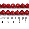 Shell Pearl Beads Strands X-BSHE-K015-8mm-01-4
