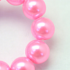Baking Painted Pearlized Glass Pearl Round Bead Strands X-HY-Q003-4mm-68-3
