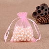 Organza Jewellery Storage Pouches PW-WG76141-24-1