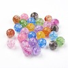 Transparent Crackle Acrylic Beads MACR-E025-24-12mm-1