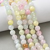 Natural Colorful Green Jade Beads Strands G-G757-01-10mm-7