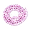 Anti-Tarnish Electroplate Glass Beads Strands EGLA-ZX010-4mm-05-4
