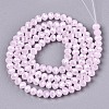 Electroplate Glass Beads Strands LS-EGLA-A034-J6mm-A03-2