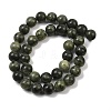 Natural Gemstone Beads Z0SRR014-3