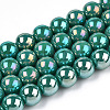 Electroplate Opaque Glass Beads Strands X-GLAA-T032-P8mm-AB12-1