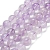 Natural Lavender Amethyst Round Bead Strands G-L411-12-8mm-1