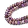 Natural Lepidolite Beads Strands G-G189-C01-01-4