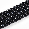 Baking Paint Glass Beads Strands DGLA-N003-6mm-A10-1